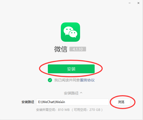 微信图片_20260615154215_114_1969.png