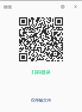 微信图片_20260615154224_116_1969.png