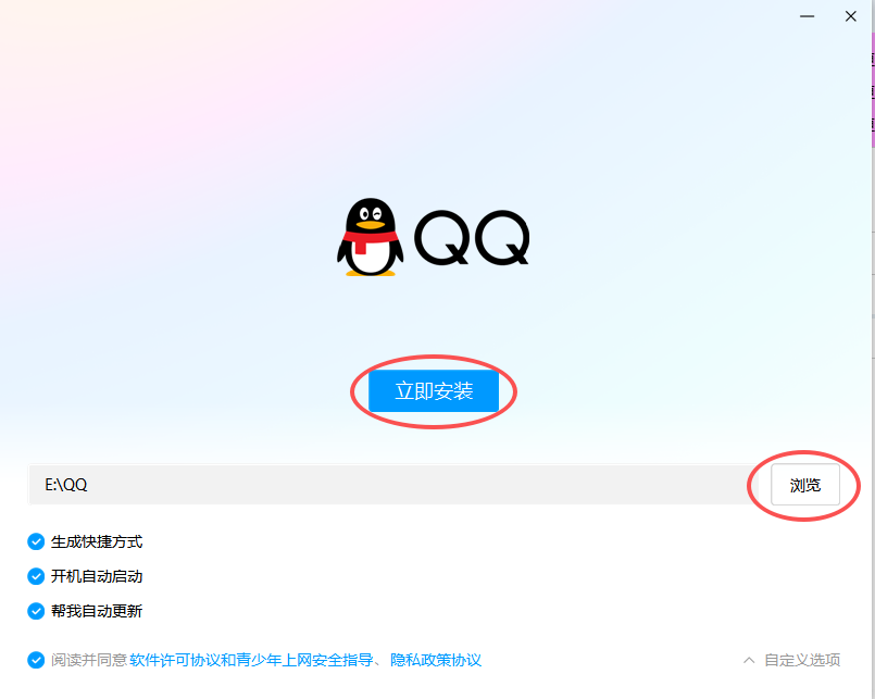 微信图片_20260615155838_125_1969.png