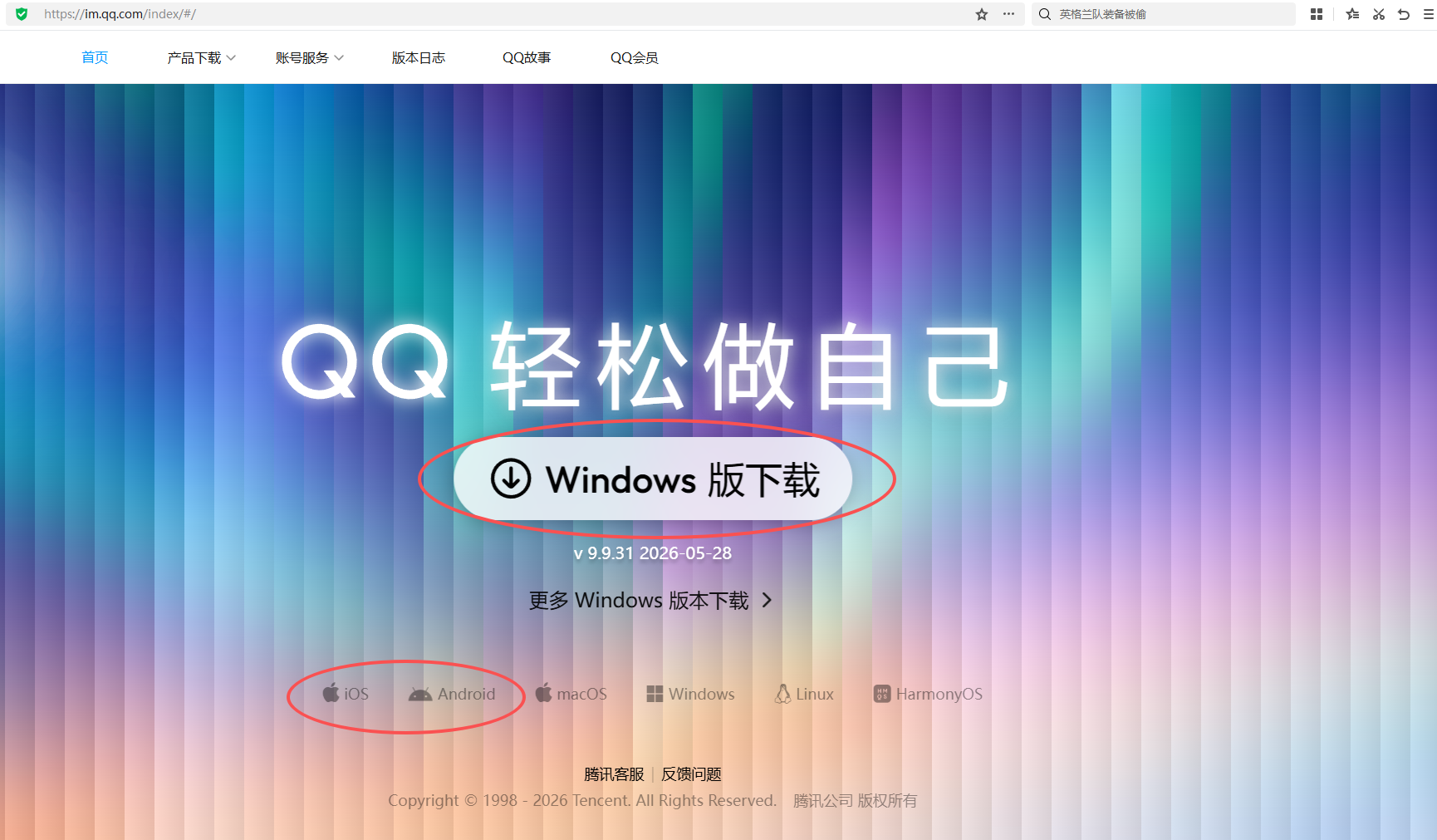微信图片_20260615155630_122_1969.png