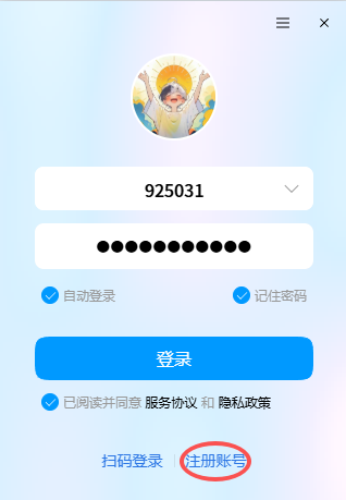 微信图片_20260615160124_127_1969.png