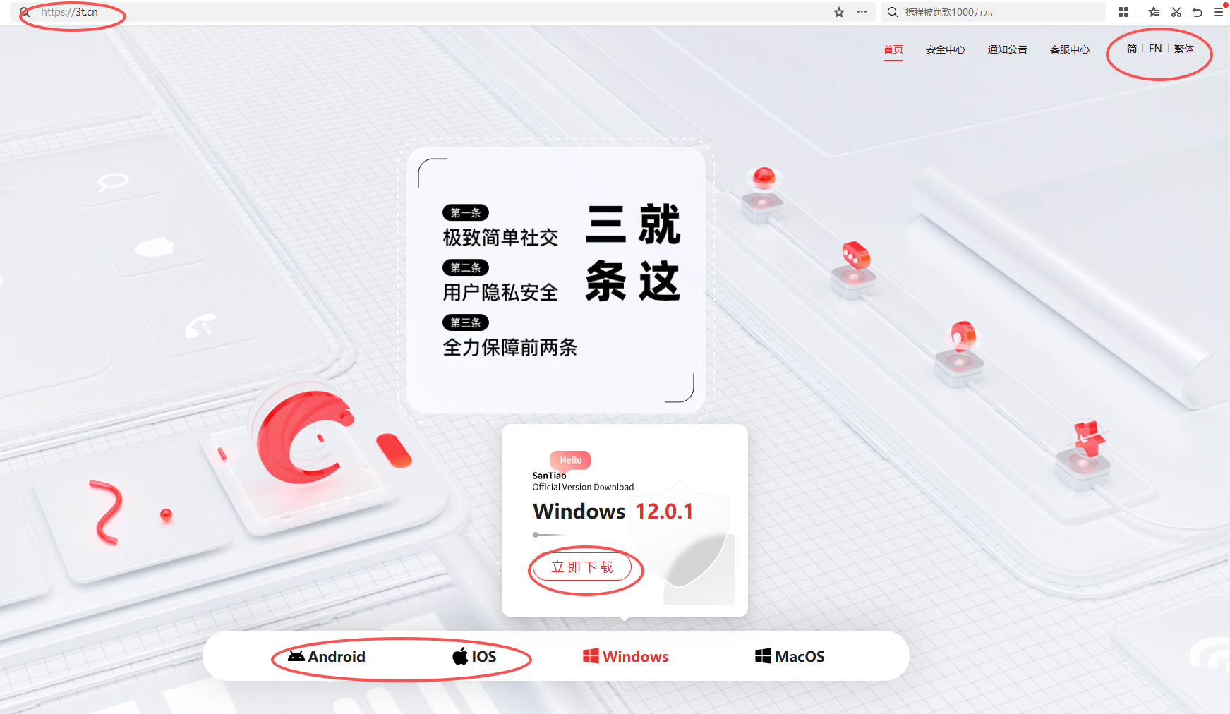 微信图片_20260615160911_134_1969.png