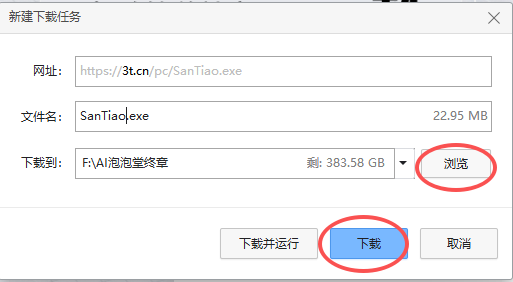微信图片_20260615160816_133_1969.png