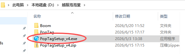 微信图片_20260615171740_173_1969.png