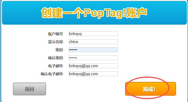 微信图片_20260615172042_175_1969.png