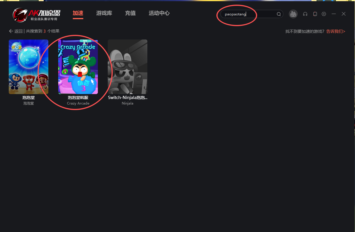 微信图片_20260615173045_183_1969.png