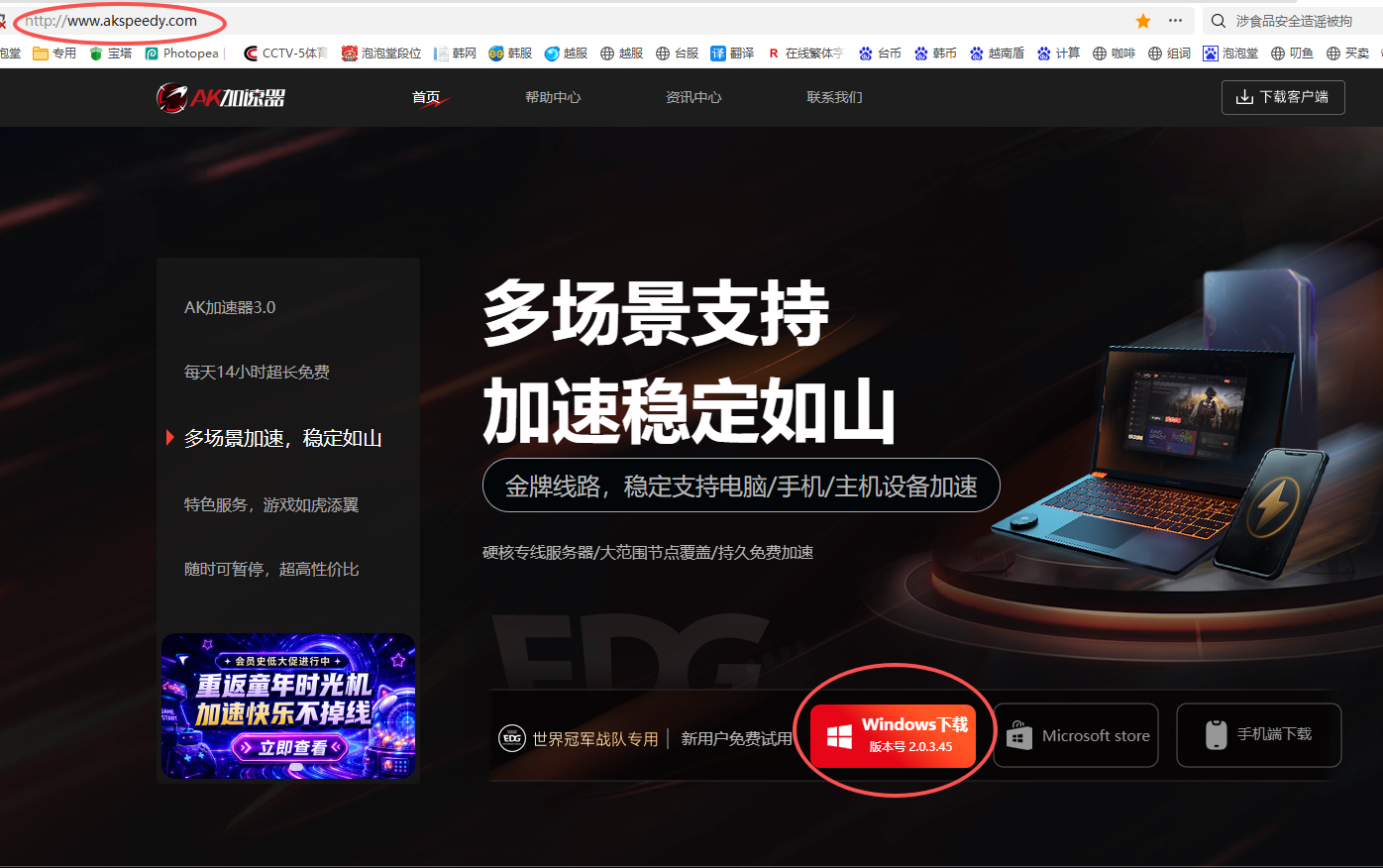 微信图片_20260615172814_178_1969.png