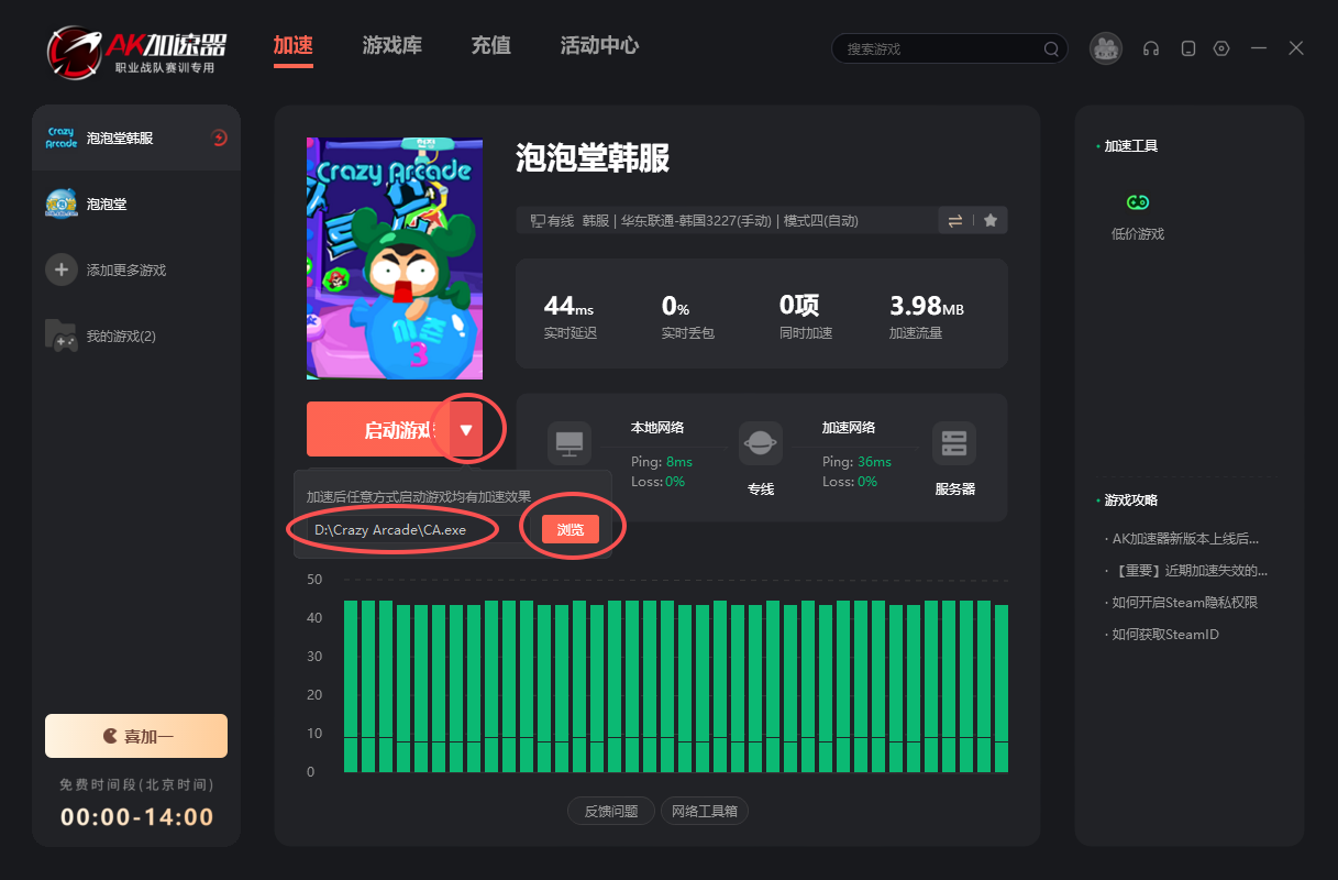 微信图片_20260615173516_194_1969.png