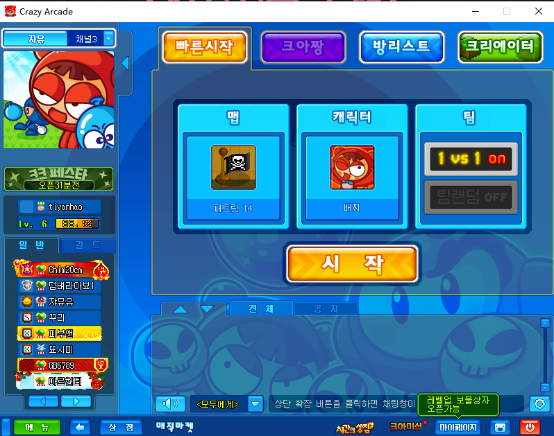 微信图片_20260615182844_203_1969.png