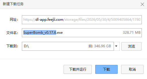 微信图片_20260615184054_207_1969.png