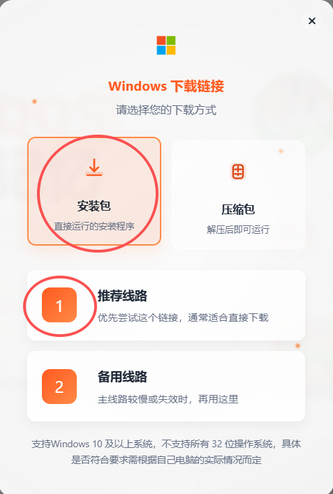 微信图片_20260615184017_205_1969.png