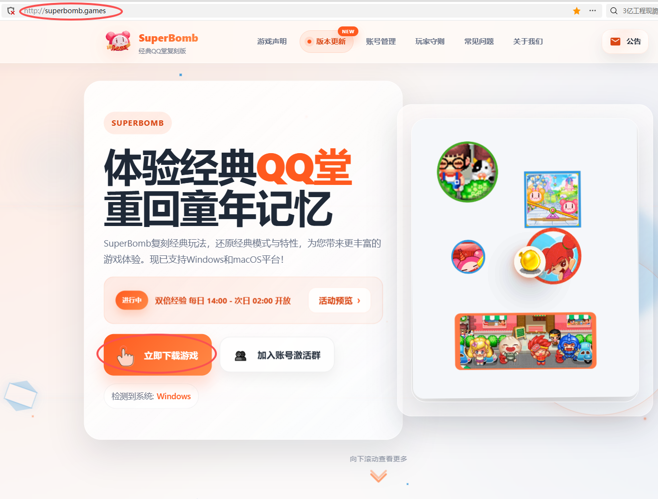 微信图片_20260615184003_204_1969.png