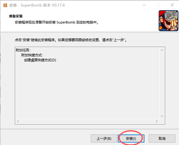 微信图片_20260615184157_211_1969.png