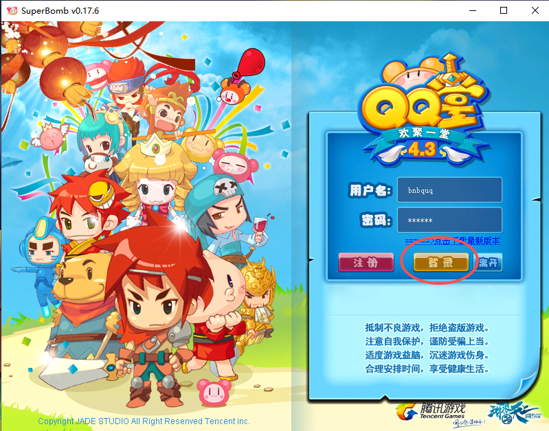 微信图片_20260615184324_214_1969.png