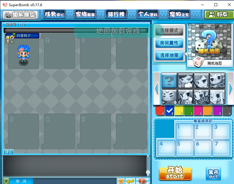 微信图片_20260615184406_216_1969.png