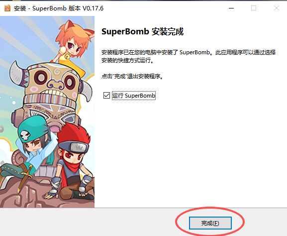 微信图片_20260615184233_212_1969.png