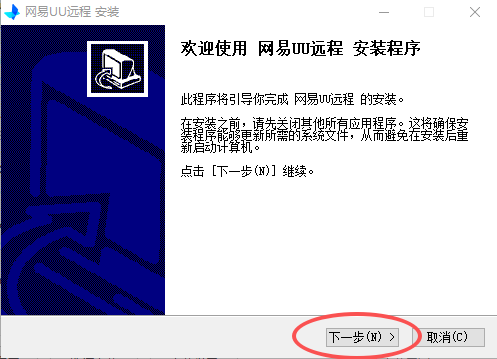 微信图片_20260615184957_220_1969.png