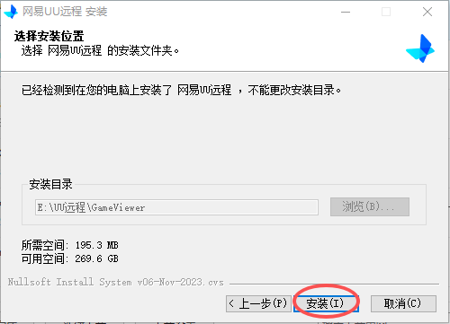 微信图片_20260615185016_221_1969.png