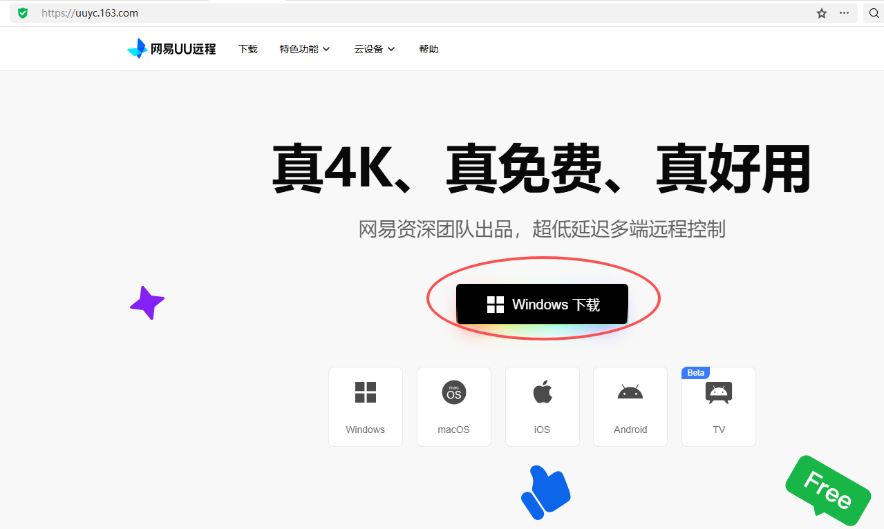 微信图片_20260615184907_218_1969.png