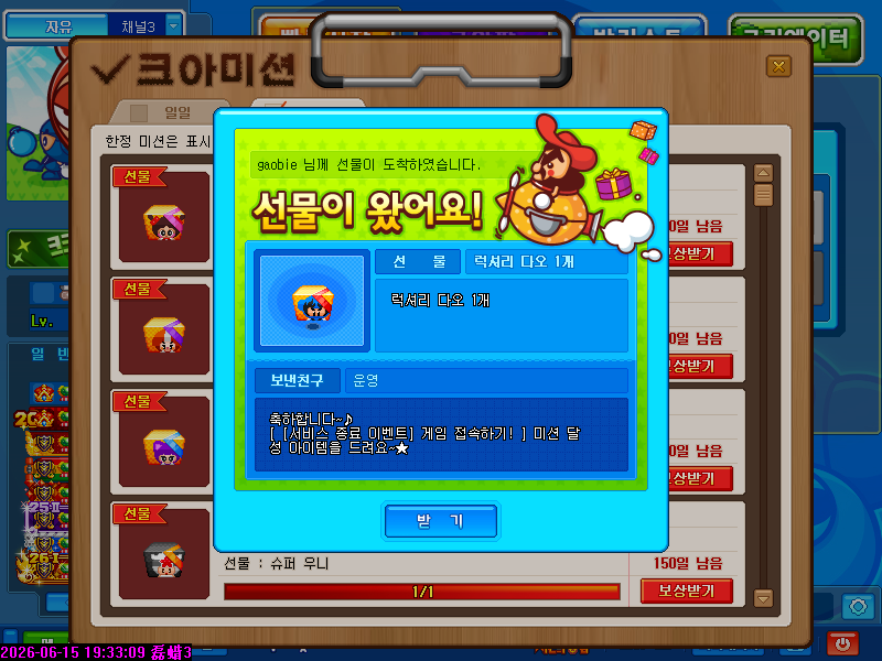 CA20260615092.PNG