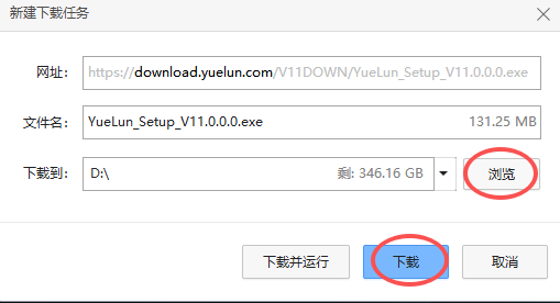 微信图片_20260615231513_234_1969.png