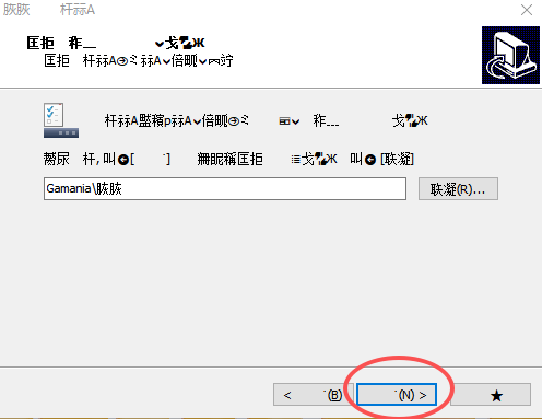 微信图片_20260615230756_229_1969.png