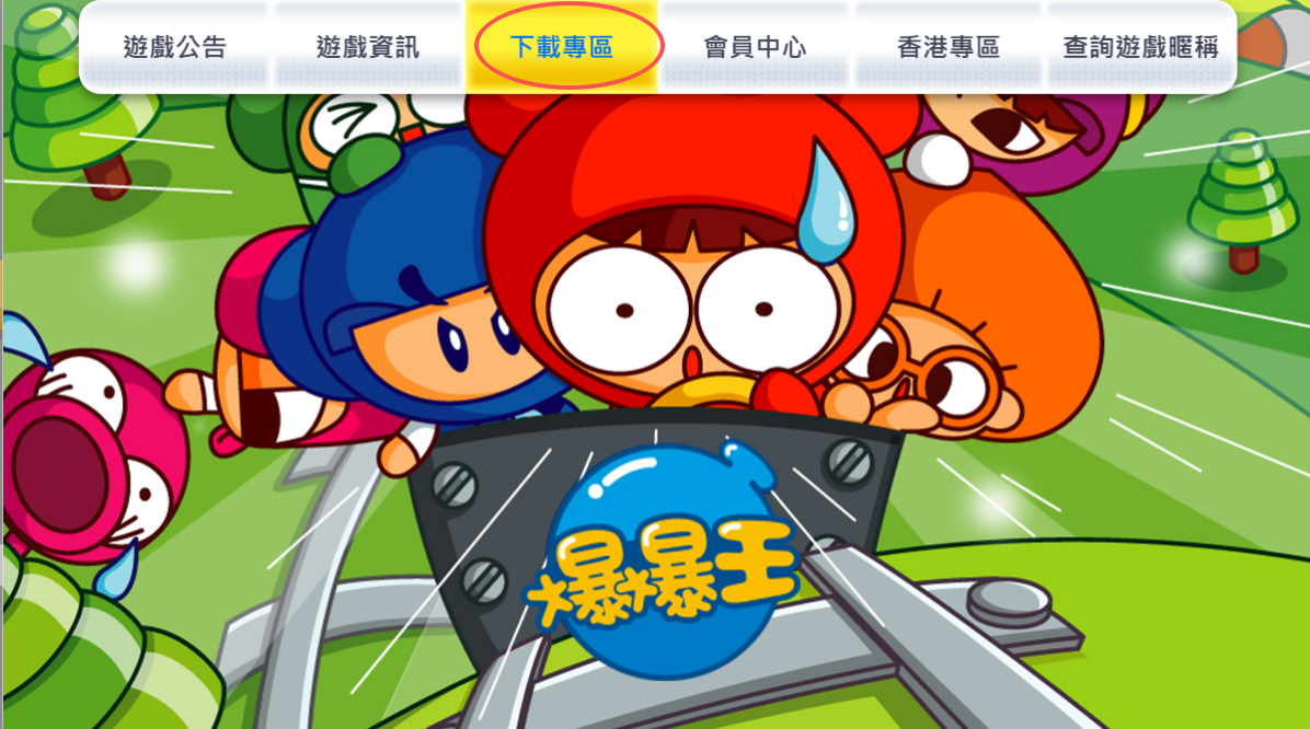 微信图片_20260615225636_224_1969.png