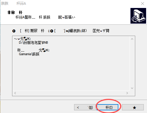 微信图片_20260615230806_230_1969.png
