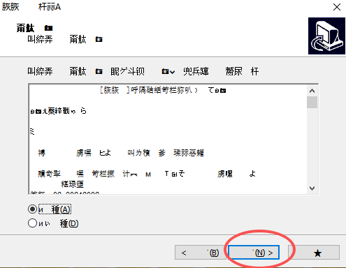 微信图片_20260615230734_227_1969.png