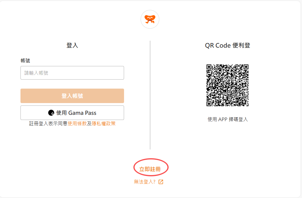 微信图片_20260615232851_246_1969.png