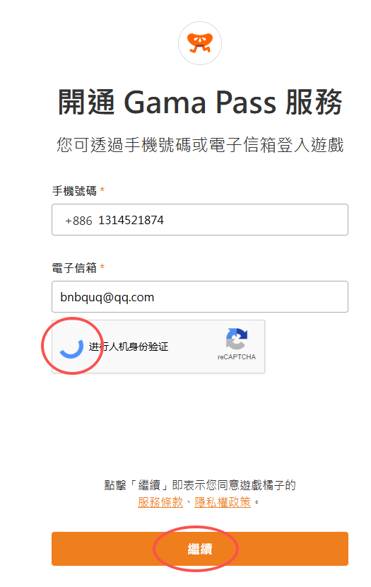 微信图片_20260615233103_247_1969.png