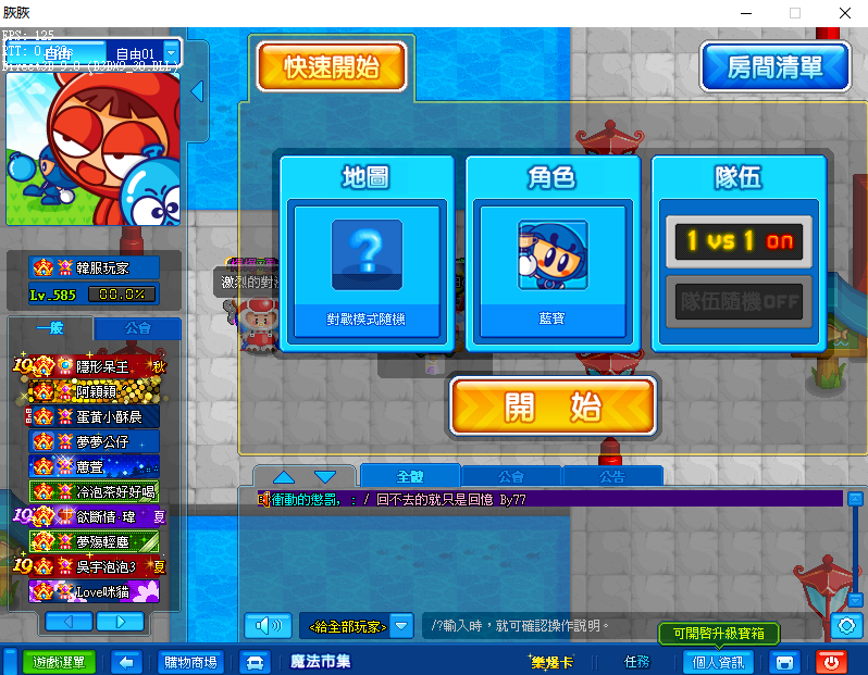 微信图片_20260615233152_248_1969.png