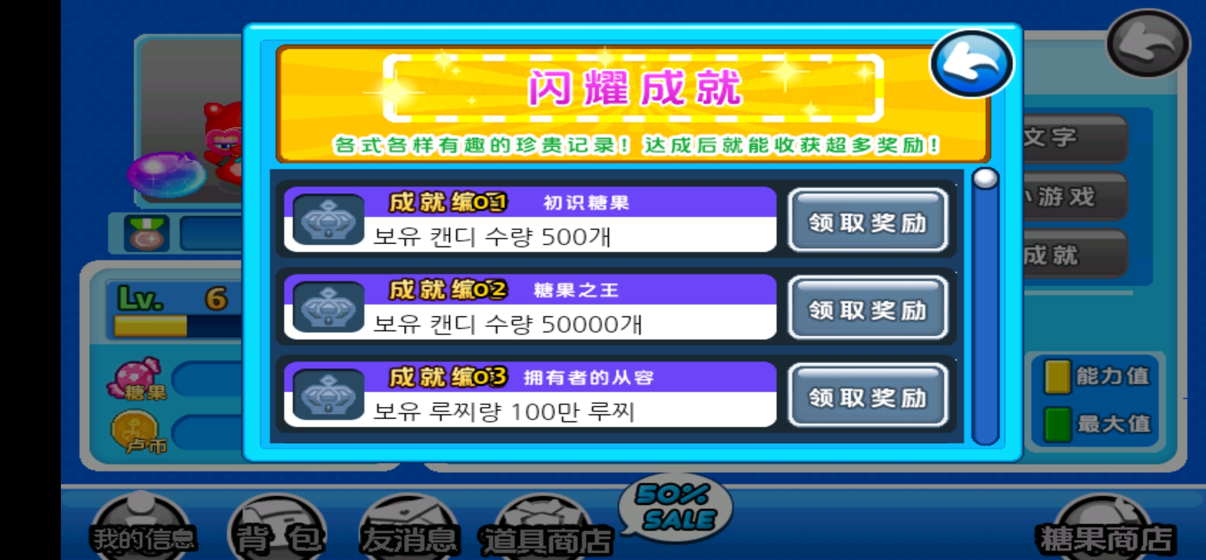 微信图片_20260801042438_54_514.jpg