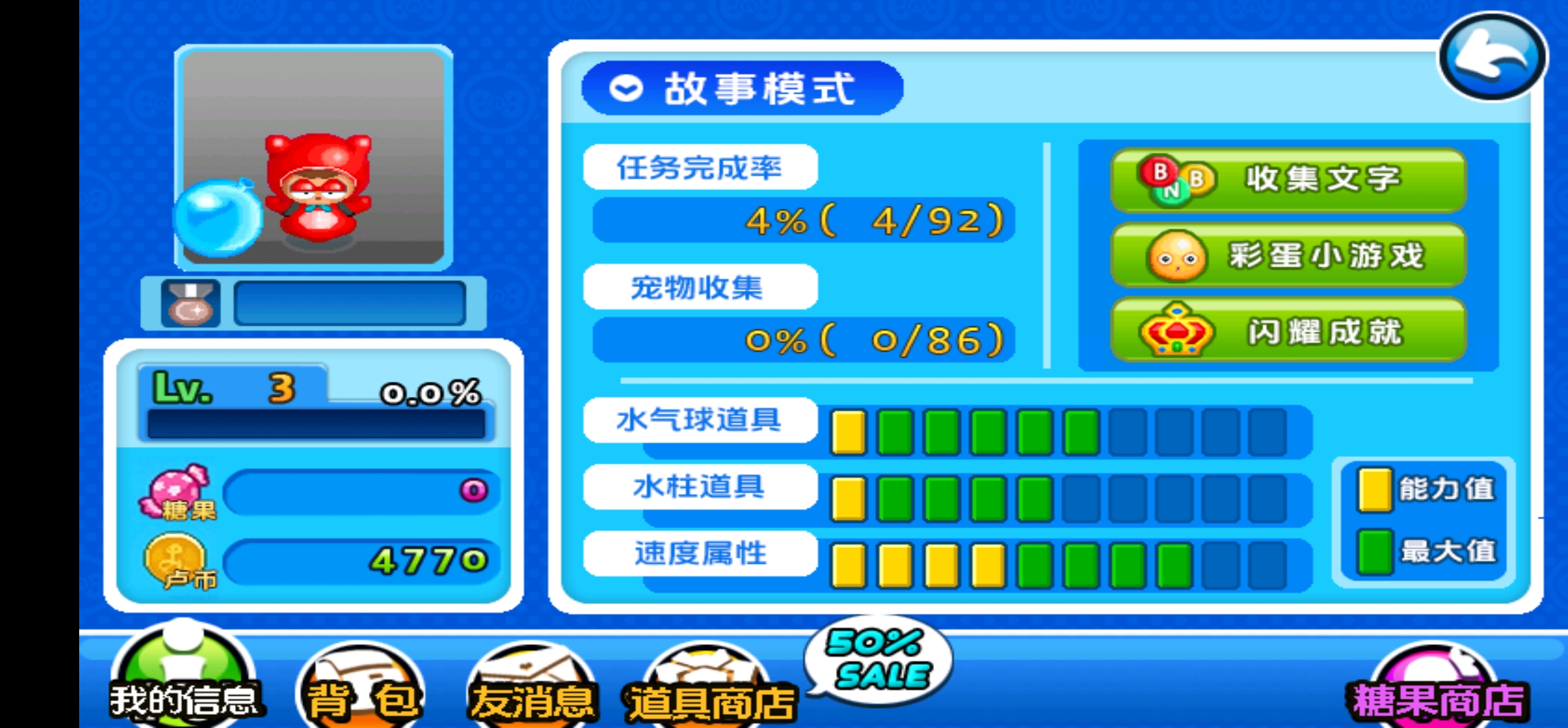 微信图片_20260801042435_52_514.jpg