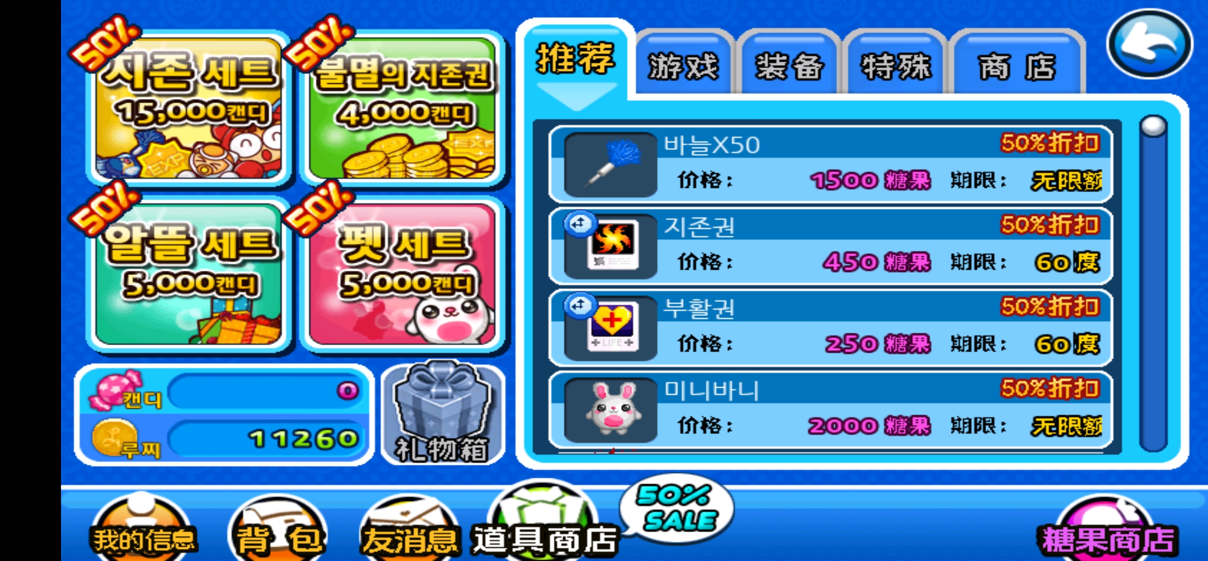 微信图片_20260801042442_58_514.jpg