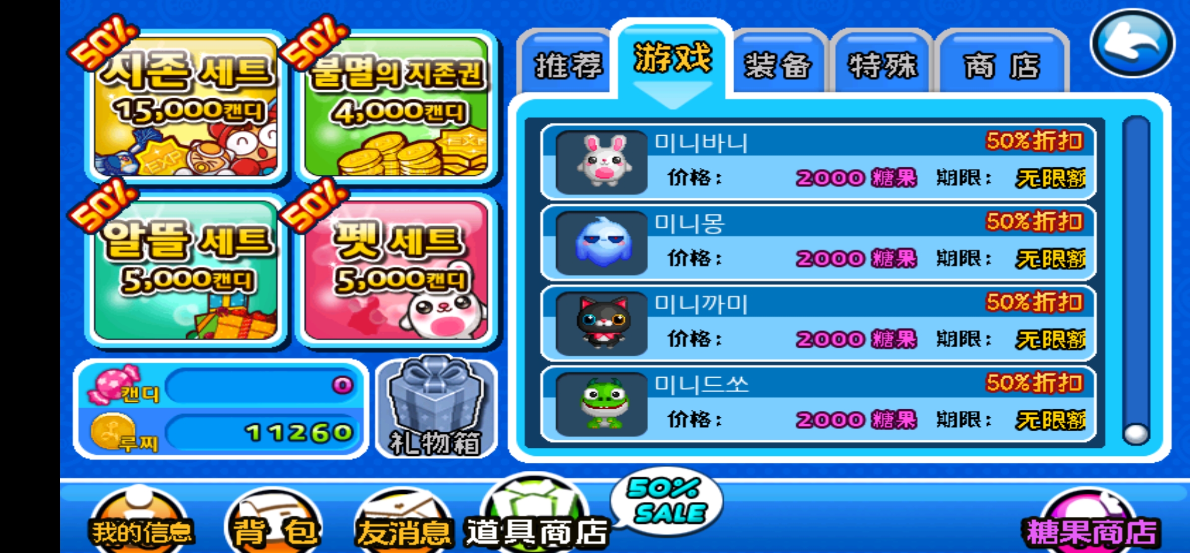 微信图片_20260801042448_61_514.jpg