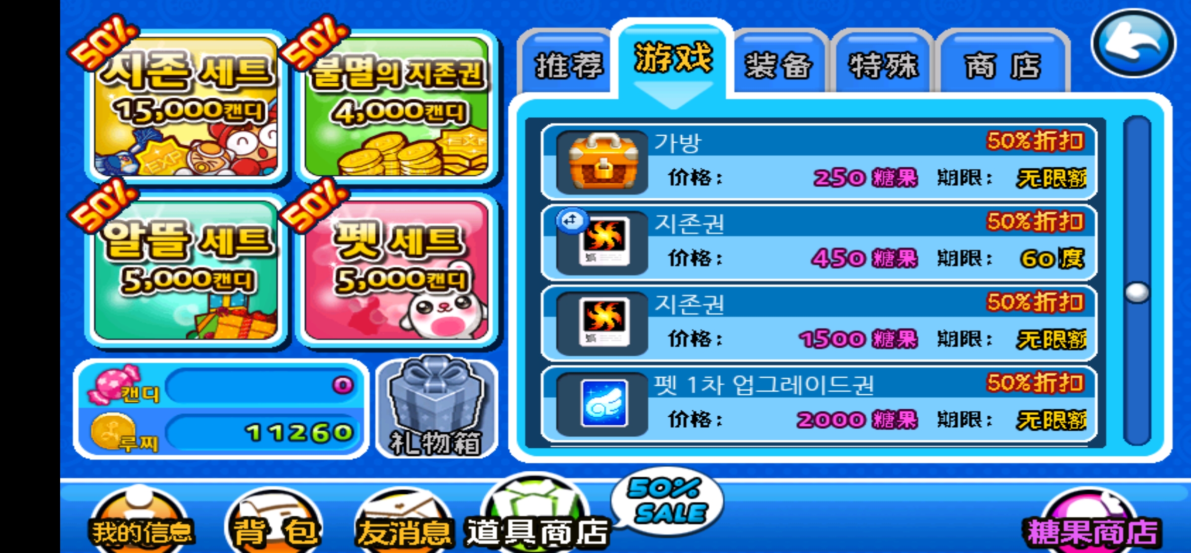 微信图片_20260801042449_62_514.jpg