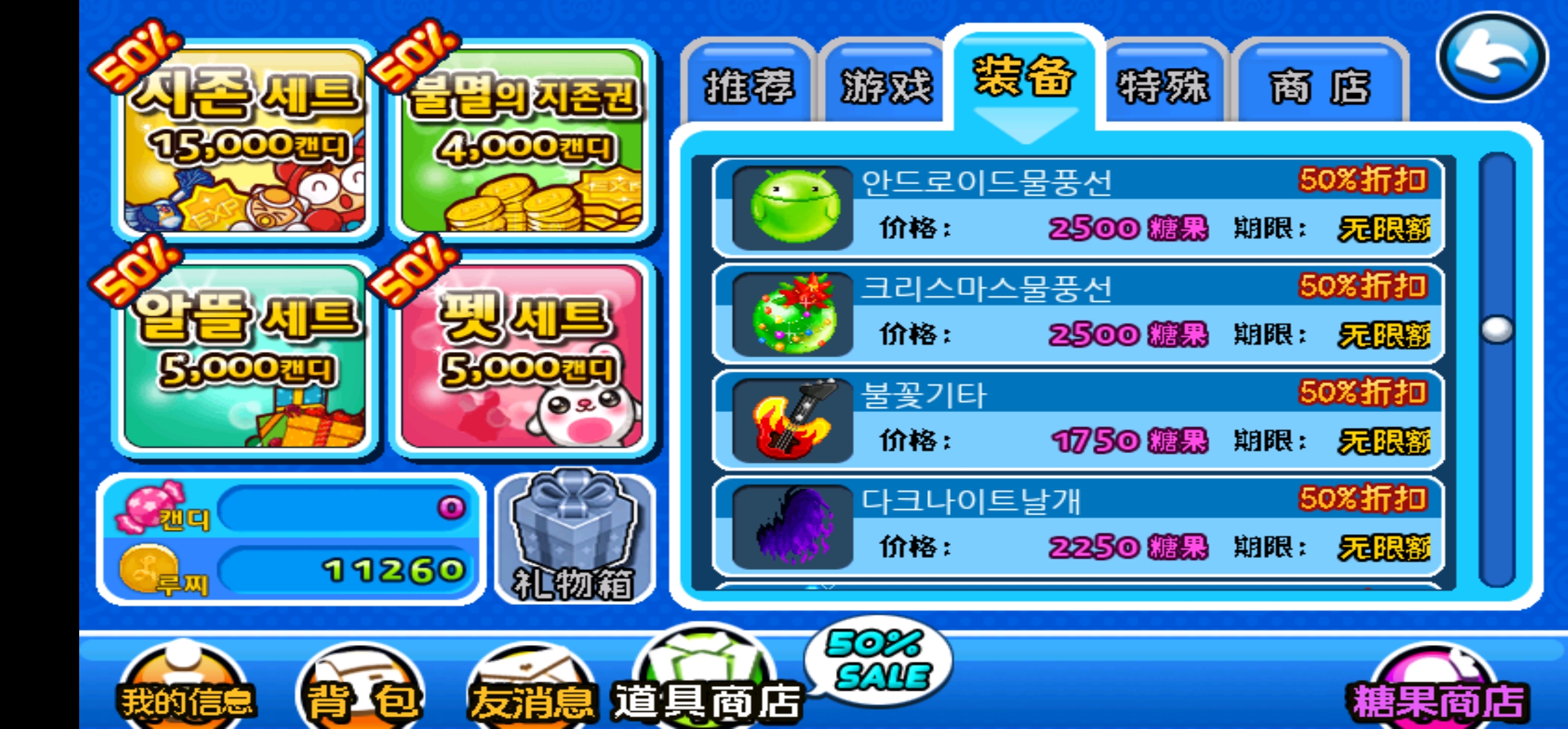 微信图片_20260801042452_65_514.jpg