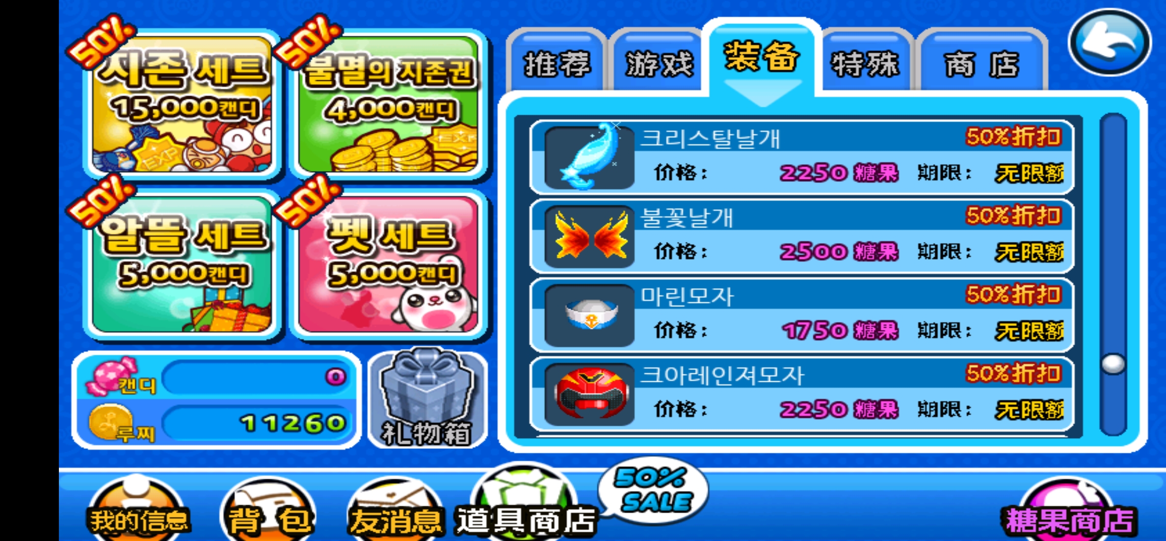 微信图片_20260801042453_66_514.jpg