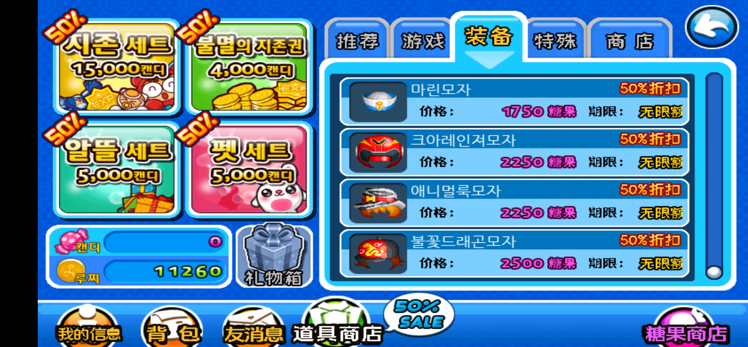 微信图片_20260801042454_67_514.jpg