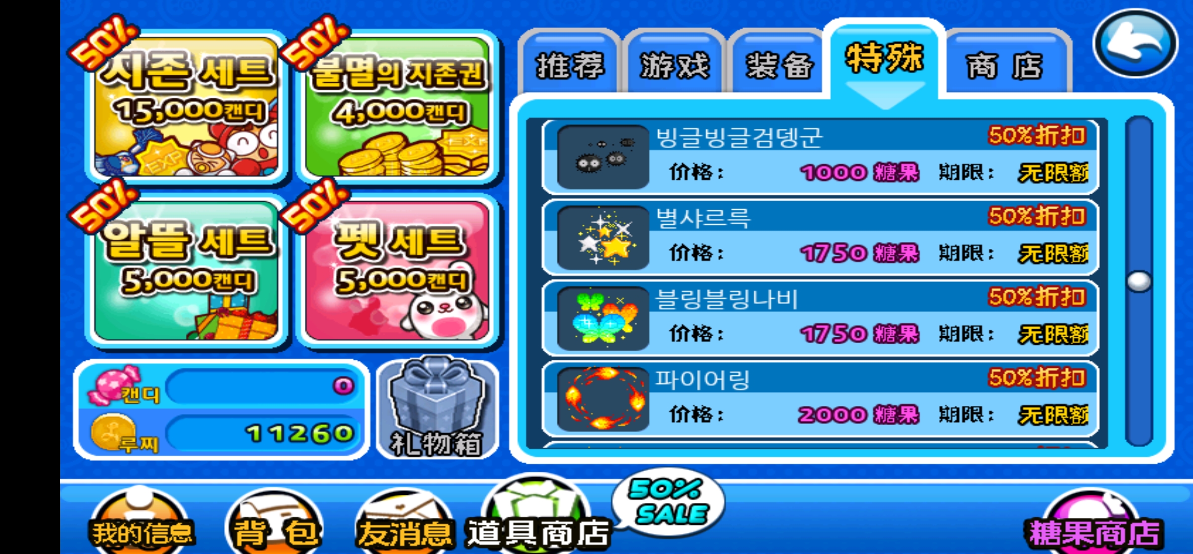 微信图片_20260801042456_69_514.jpg