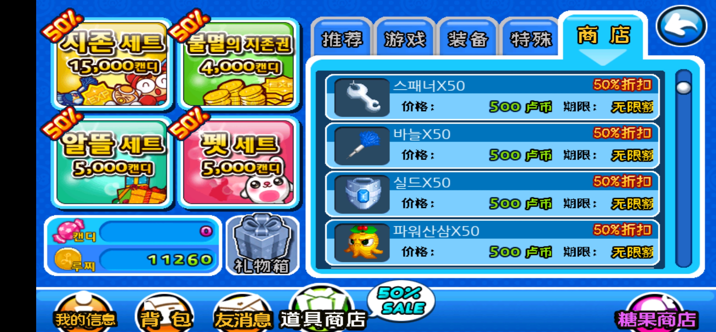 微信图片_20260801042459_72_514.jpg