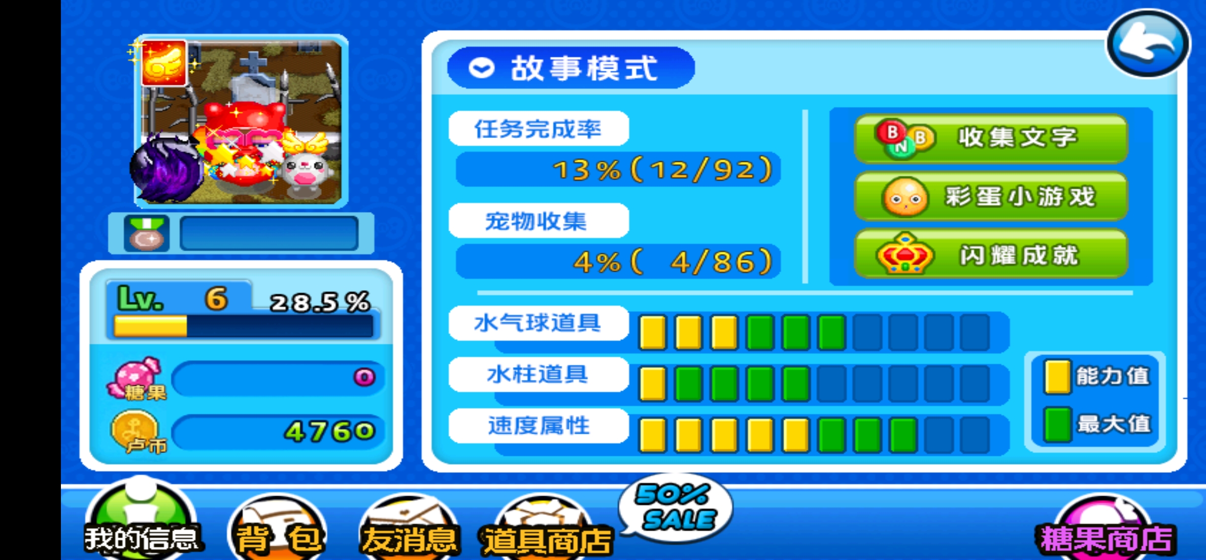 微信图片_20260801042500_73_514.jpg