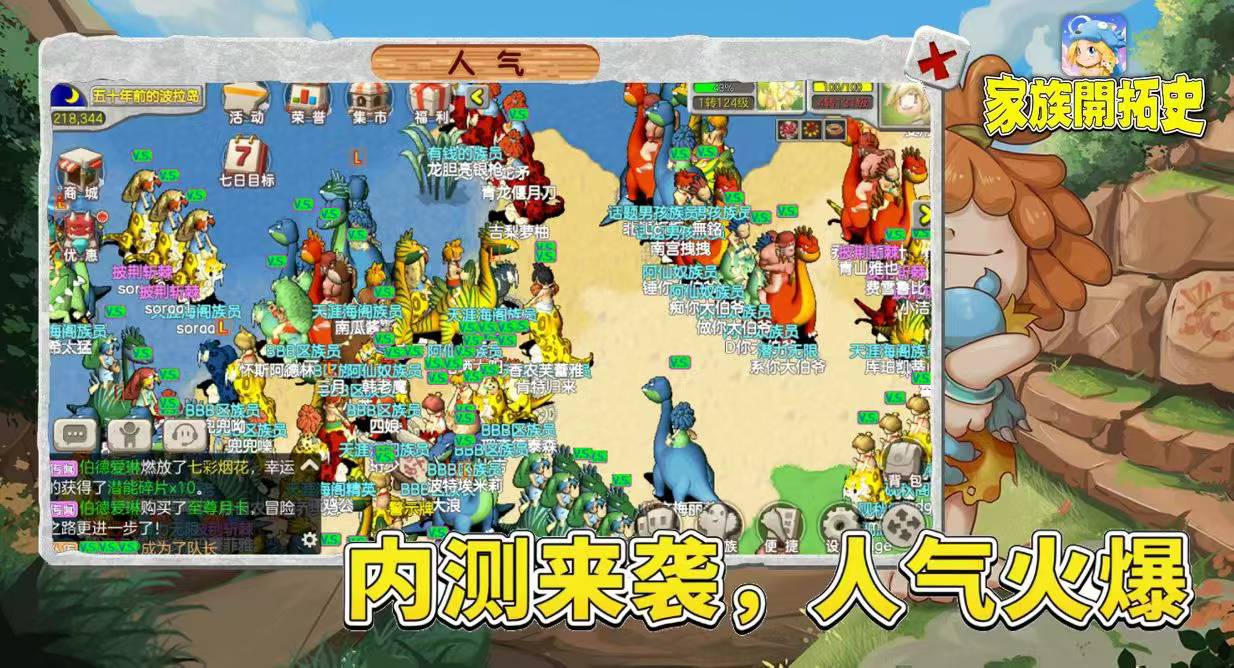 微信图片_20260809182701_9_3.jpg