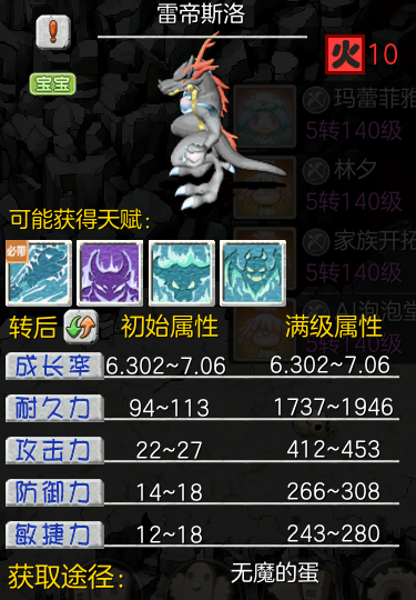 图片 22.png