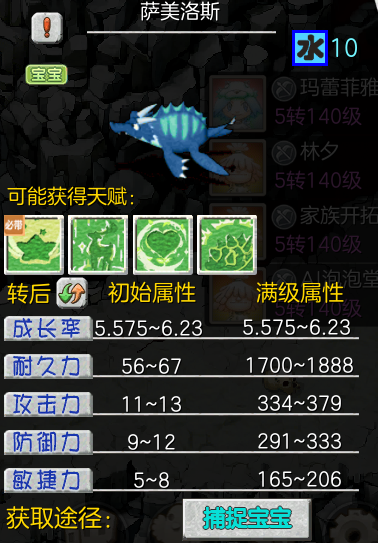 图片 25.png