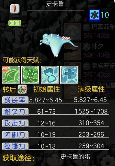 图片 21.png