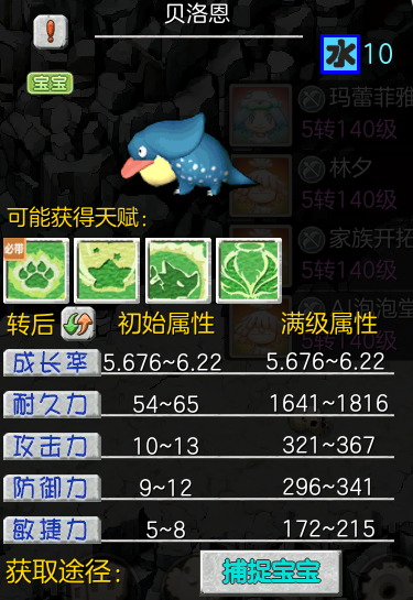 图片 33.png
