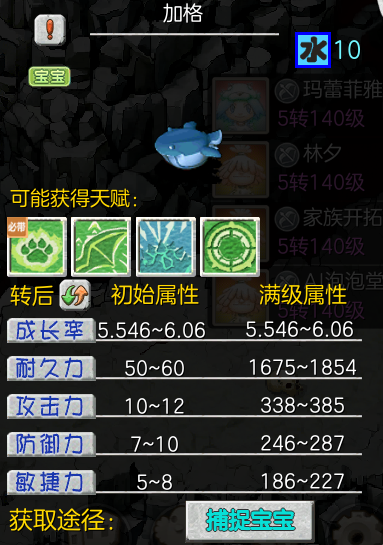 图片 37.png
