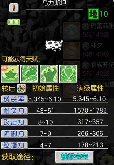 图片 24.png